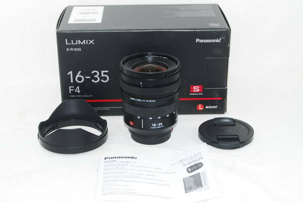 ★新品級★Panasonic パナソニック LUMIX S PRO 16-35mm F4 S-R1635 Lマウント 元箱付き♪