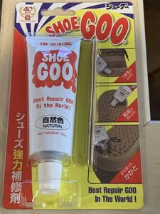 靴 修理 シューグー ソール かかと 補修 ゴム製品 SHOEGOO 100g 自然色