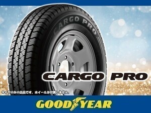 グッドイヤー カーゴプロ CARGO PRO 165/80R13 94/93N ※4本の場合送料込み 36,160円