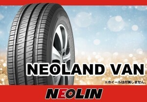 ［23年製 在庫有り］ネオリン NEOLAND VAN 155R12 8PR □2本の場合送料込み 6,380円