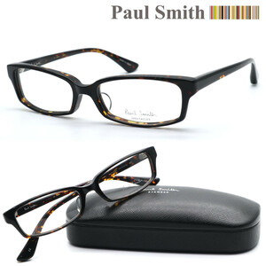 新品・展示品【Paul Smith】ポールスミス PS-9338-EL col.362J メガネ 芸能人愛用ブランド/稀少☆正規品☆日本製 ★全国送料無料 送料無料