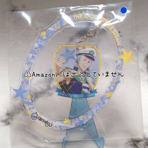 【SideM】ゆらゆらアクリルスタンド アクスタ 葛之葉雨彦