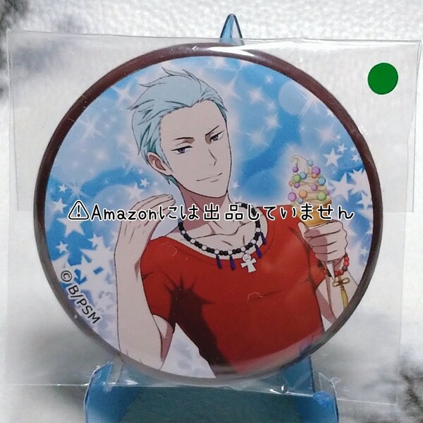 【SideM】アイドルマスターSideM Legenders 葛之葉雨彦 アクアマリン 缶バッジ