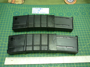 新品STAR製超軽いマルイ M4,M16,416,SLR系用200連ロングマガジン２本です。マグプル、ARMS,PMAG,S&T