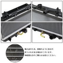 新品 ラジエーター ホンダ CR-V E-RD1 GF-RD1 GF-RD2 B20B AT用 19010-P3F-901 19010-P3F-902_画像2