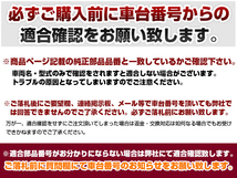 マツダ AZワゴン MD11S MD12S カムシャフトポジションセンサー カム角センサー パルスセンサー 33220-76G30 3322076G30_画像6