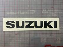 ⑬　スズキ　ＲＧＶ２５０γ　VJ22 タンク用のロゴステッカー　２枚組 JV22A_画像1