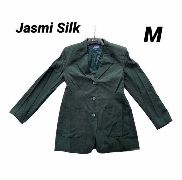 Jasmi Silk ジャスミシルク　テーラードジャケット　緑　　グリーン　カーキ　シルク　絹 ジャケット　フォーマル　薄手　春