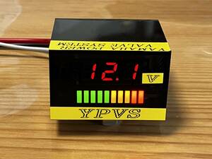 YAMAHA 2st YPVSインジケーター・電圧計付　（スモークグレー）