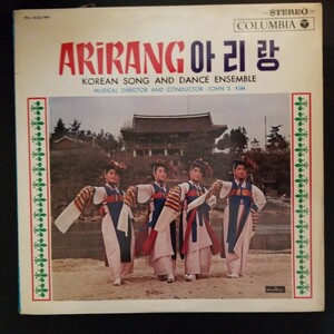 アリラン韓国舞踊団　/　韓国愛の花束　LP　国内盤　管理番号02　