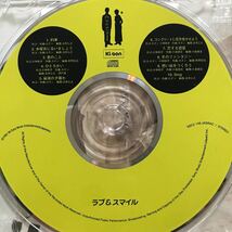 カズン　★ラブ&スマイル　★帯付きCD_画像4