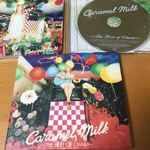 CHARA ★ caramel milk ★ ベストCD ブリーフケース