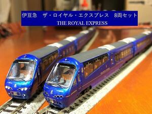 【作成依頼に対応します】伊豆急 ザ・ロイヤル・エクスプレス THE ROYAL EXPRESS 2100系