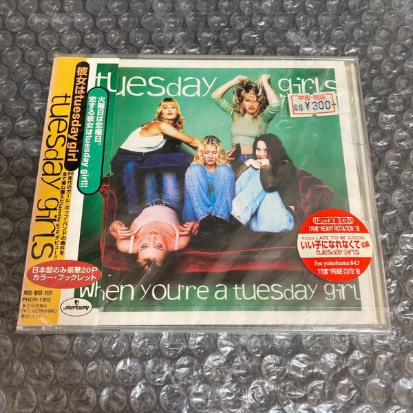 CD tuesday girl 彼女はtuesday girl 国内盤/日本盤 未開封新品 日本語歌詞、解説、帯付き