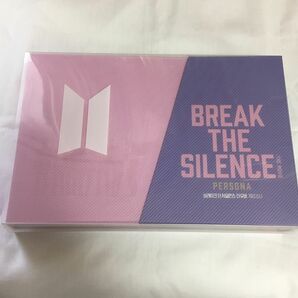 BTS 映画　Break the silence カードケース