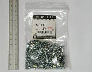 (＋)ナベ頭小ねじ　M3×6　170個　ユニクロ　十字穴　M3-6　M3長さ6mm　（送料185円）