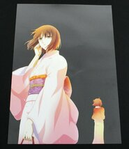 ●【中古品】B3クリアポスターセットB 劇場版 空の境界 第二章 殺人考察（前） 原画 セル画調 背景 3枚 ポスターセット：_画像4