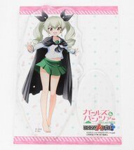 【中古品】ガールズ＆パンツァー 戦車道大作戦! アンチョビ アクリルスタンド〔2〕【ゆうパケ発送可】 ,_画像1