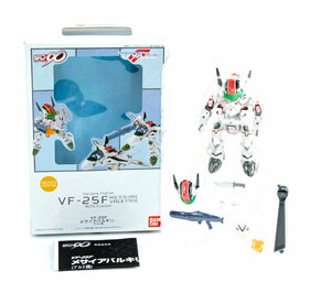 【中古品】マクロスF SD∞ VF-25F メサイアバルキリー (アルト機) MESSIAH VALKYRIE：