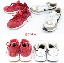 【中古品】サイズ色々 8足まとめ ハイカット ローカットスニーカー NIKE ナイキ Reebok リーボック インスタポンプフューリー 他 ：_画像4