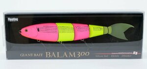 ●【中古品】マドネス バラム 300 LMSコノシロパーティー ルアー madness BALAM'