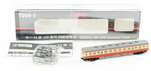 【中古・訳あり品】Zゲージ T009-1 六半 キハ52形100番代 国鉄標準色 KIHA52-100 【未検品】.,