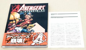 [ used ] MARVEL Avengers tis fading mbrudo/ Avengers Disassembled / small booklet attached / 2019 year 4 month the first version (2)[.. pack possible ]..