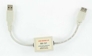 【中古・ジャンク品】USB SOUND UP BE-727 BA labo BRIDGE AUDIO USBアダプター【未検品】3/10：