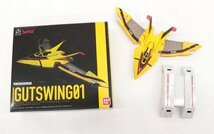 【中古・ジャンク品】ウルトラマンティガ ULTRA REVIVE GUTSWING 01 プレミアムバンダイ限定【変形不可・点灯×/内箱欠品】1/2°_画像1