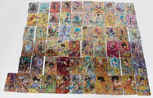 【中古・ジャンク品】スーパードラゴンボールヒーローズ SDBH まとめ 孫悟空：GT フュー 超一星龍：ゼノ 等〔3〕【ゆうパケ発送可】,