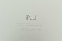 【中古品】Apple au版 iPad Pro 9.7インチ Wi-Fi + Cellular 32GB シルバー MLPX2J/A 【液晶劣化/曲がり有/au SIMフリー/利用制限〇】：_画像3
