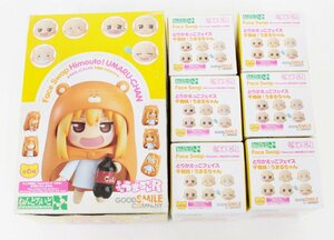 ○【中古・未開封品】GOODSMILE COMPANY ねんどろいどもあ とりかえっこフェイス 干物妹!うまるちゃん 6箱セット ;;