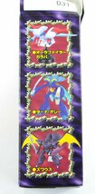 【中古品】ガシャポンEX HGシリーズ 聖戦士ダンバイン4 全6種セット【一部未開封あり】 ：_画像6