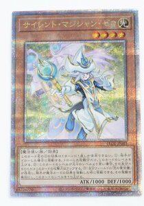 【中古品】 遊戯王 LEDE-JP003 サイレント・マジシャン・ゼロ クォーターセンチュリーシークレットレア 25th〔1〕【ゆうパケ発送可】 ,