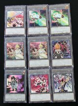 【中古品】遊戯王 トークンカード 9枚セット ドッペル ガジェット等〔2〕【ゆうパケ発送可】'_画像1