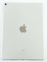 【中古品】Apple au版 iPad Pro 9.7インチ Wi-Fi + Cellular 32GB シルバー MLPX2J/A 【液晶劣化/曲がり有/au SIMフリー/利用制限〇】：_画像1