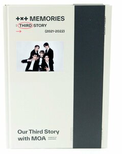 【中古・ジャンク品】TXT MEMORIES THIRD STORY(2021-2022) [輸入盤] 日本語字幕なし【再生未確認/欠品あり】：