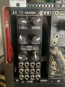  last price cut WMD kraken modular Synth euro rack 