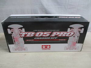 タミヤ　1/10RC　TB-05 PRO　シャーシキット　内袋未開封、おまけ複数付き 【本州の方限定でお願いいたします】