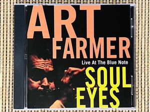 アート・ファーマー／ブルーノートの夜〜SOUL EYES／TOKUMA JAPAN (ENJA) TKCB-71851／国内盤CD／ART FARMER／中古盤