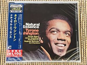 タイロン・ワシントン／ナチュラル・エッセンス／UNIVERSAL MUSIC (BLUE NOTE) UCCU-8113／国内盤CD／TYRONE WASHINGTON／未開封 新品