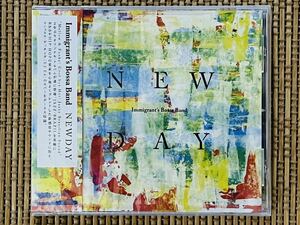 イミグランツ・ボッサ・バンド／NEW DAY／PLAYWRIGHT PWT-005／国内盤CD／IMMIGRANT'S BOSSA BAND／未開封 新品