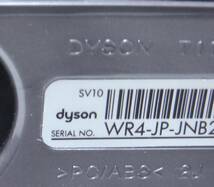 ■送料無料■ dyson 純正品 V8 後期　SV10　フィルター付き　トリガー　モーター部分　ダイソン コードレスクリーナー用　　　　　　【38】_画像3