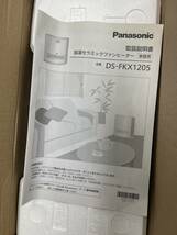 Panasonic】☆1円～★ DS-FKX1205-W 加湿セラミックヒーター _画像6