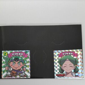 限定　ヤマト王子　オンライン限定　ビックリメン　ビックリマン ビックリマンチョコ シール