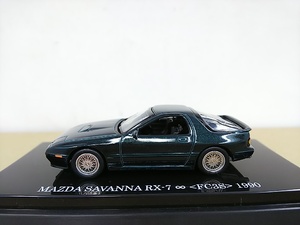 ■ 京商 1/64 MAZDA Savanna RX-7 ∞ (FC3S) グリーン マツダサバンナ ミニカー