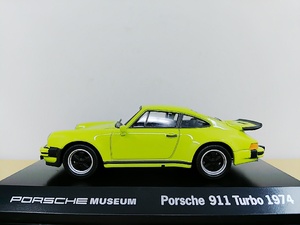 ■ポルシェ特注 WELLYウェリー社製 PORSCHE MUSEUM 1/43 PORSCHE 911 TURBO 1974 黄緑 ポルシェ・ターボ モデルミニカー