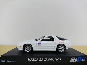 ■ 京商 新劇場版頭文字D MAZDA SAVANNA RX-7 白 マツダサバンナ 1/64 ミニカー