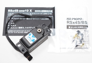 【ゆうパケット3cm】KO RSx4S-one10X ロープロデジタルサーボ、その２
