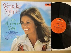 試聴 Stevie Wonderをカバー You Are The Sunshine Of My Life 他 Wencke Myhre Das Ist Meine Welt LP ガールポップ ソフトロック